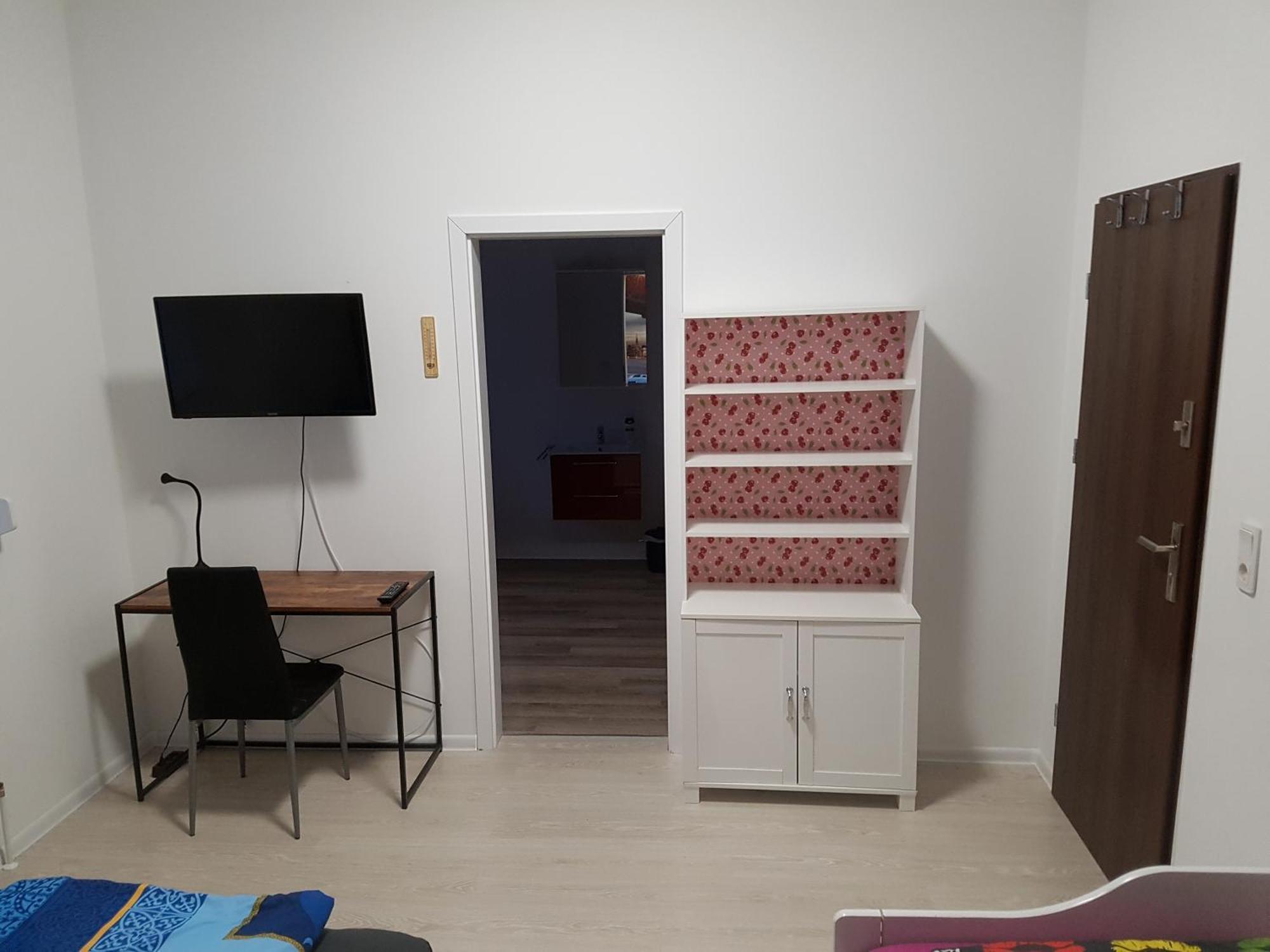 City Pension Spremberg 3*